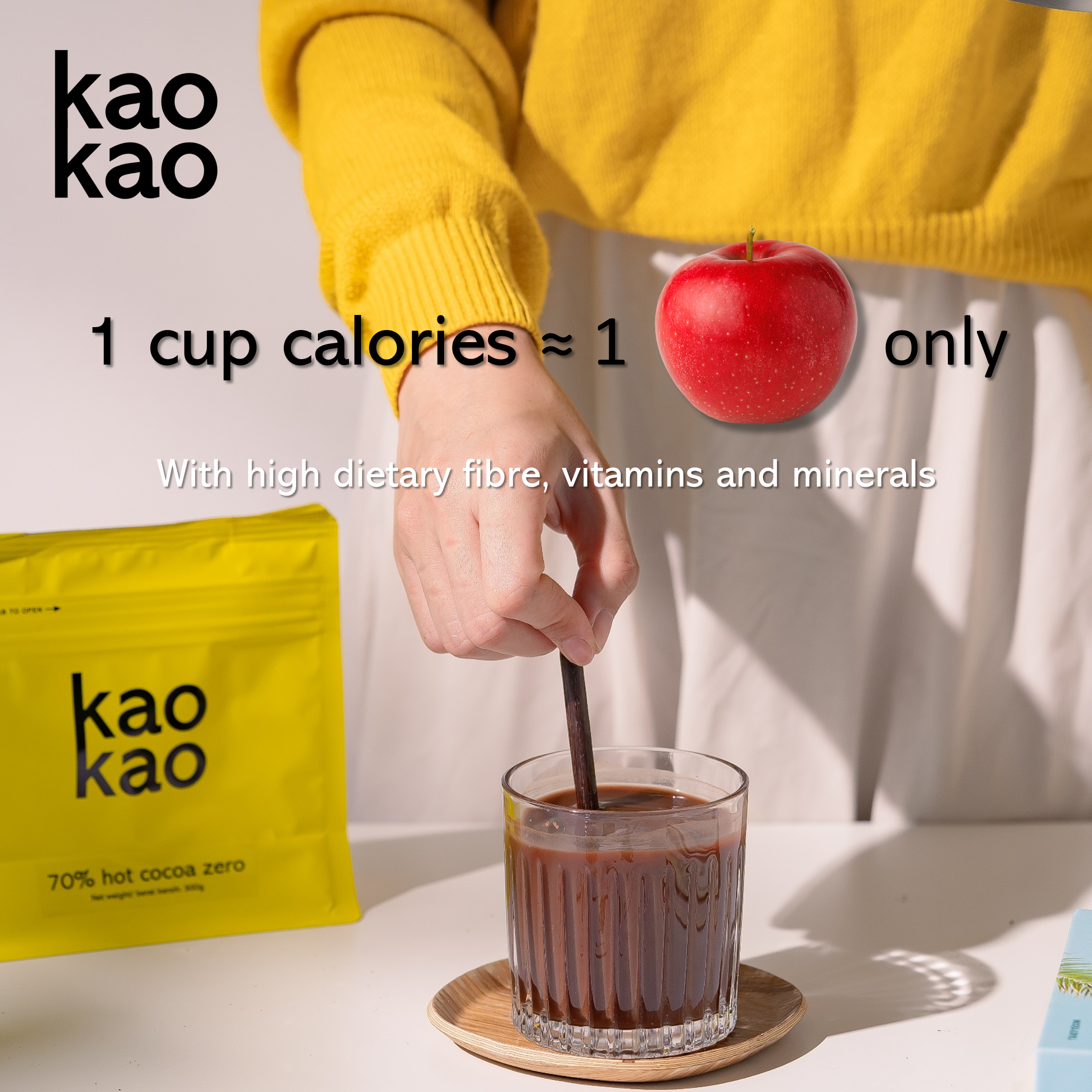KAOKAO SERIES (300G/PACK)