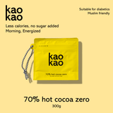 KAOKAO SERIES (300G/PACK)