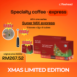 Chu Wen 团购活动