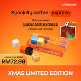 Chu Wen 团购活动