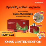 Chu Wen 团购活动